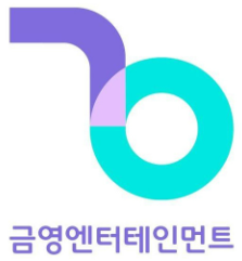 금영엔터테인먼트
